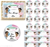 Gender Reveal Touchdowns or Tutus EDIBLE Cake Topper Image Baby Shower Cake