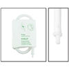 PacMed Cables NiBP Single Tube 13.8CM-21.5CM / 3.2IN-8.5IN Pediatric Disposable TPU Blood Pressure Cuff Box of 5