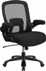 500 LB Capacity Office Chair