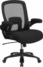 500 LB Capacity Office Chair