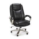 BIG AND TALL LEATHER EXECUTIVE CHAIR