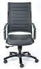 Modern Office Chair