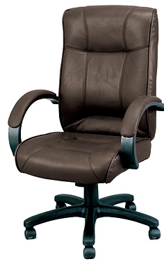 Leather Executive Chair