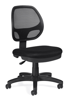 Mesh Back Office Chairs