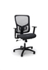 MESH SEAT ERGONOMIC OFFICE CHAIR WITH ARMS AND LUMBAR SUPPORT