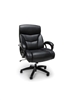 BIG & TALL LEATHER EXECUTIVE CHAIR