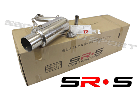 SRS Mitsubishi Lancer DS ES GTS 08-11 Axleback exhaust system