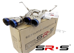 SRS 2015+ WRX STI Quad Axleback Burnt Tip Exhaust System