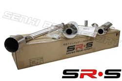 SRS Ford Focus 00-05 2.0L catback exhaust system
