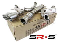 SRS 13-17 Ford Focus ST 2.0L TURBO 3" Catback Exhaust System