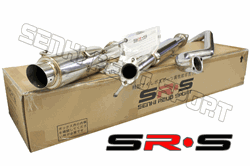 SRS Nissan Altima 93-97 catback exhaust system