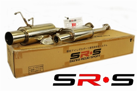 SRS Nissan 240SX 89-94 S13 2.5" with resonator catback exhaust system
