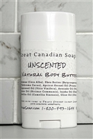 Unscented Very Dry Skin Butter - 70 ml (2.5 fl oz)