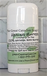 Healing Butter - 50 ml (1.7 fl oz)