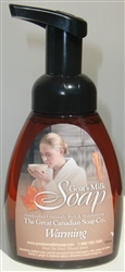 Warming Goat's Milk Liquid Soap