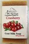 Cranberry Goat Milk Soap - Rectangle Bar 100 g