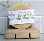 Shaving Bar