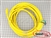Mercury 50 Foot Cable 14/3 Yellow