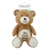16"MY FIRST BEAR BABY TOYS WITH RATTL BROWN