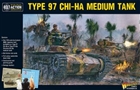 Bolt Action - Imperial Japanese Chi-Ha tank plastic