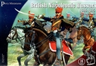 Perry Miniatures - British  Napoleonic Hussars 1808-1815 (Plastic)