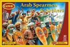 Gripping Beast - Plastic Arab Spearmen and Archers