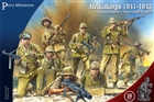 Perry Miniatures - WWII German Afrikakorps 1941-1943 (Plastic)