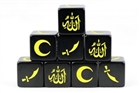 Saga - Islamic Faction Dice (8)