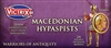 Victrix Miniatures - Macedonian Hypaspists