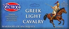 Victrix Miniatures - Greek Light Cavalry