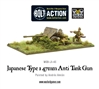 Bolt Action - Imperial Japanese Type 1 47mm Anti Tank Gun