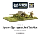 Bolt Action - Imperial Japanese Type 1 47mm Anti Tank Gun