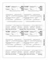 1099-R Retirement Payer, State, Local, or File Copy 4-Up Box Format