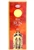 Wholesale Hem Sun Incense 20 Stick Packs (6/Box)