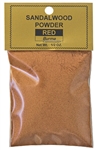 Wholesale Red Sandalwood Powder (Burma) - 1/2 OZ