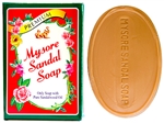 Wholesale Mysore Sandal Soap 75 - Gram