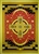 Wholesale Celtic Cross Tapestry 72"x 105" (Yellow)