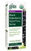 Black Elderberry NightTime Syrup: Bottle / Liquid: 3 Fluid Ounces