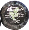 Genuine Black Soap Bar: Soap Bar: 2 Ounce