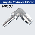 Nickel Push to Connects Hose Fittings - Plug in Reducer Elbow