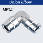 Nickel Push to Connects Hose Fittings - Union Elbow- Tube X Tube