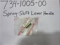 734100500 Bad Boy Mowers Part - 734-1005-00 - Spring-Shift Lever Handle