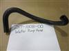 751100800 Bad Boy Mowers Part - 751-1008-00 - Water Pump Hose