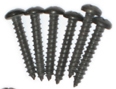 Binding Screws