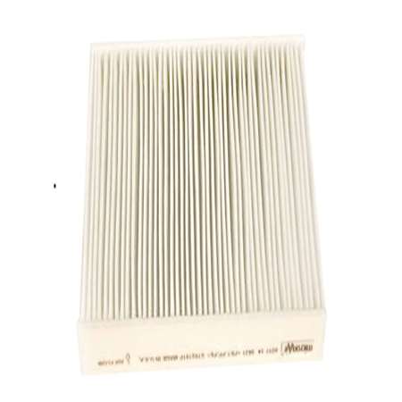 Fleetguard air filter, part number AF26418 qty 1.