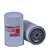 Fleetguard water filter, part number WF2054 qty 1.