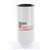 Fleetguard water filter, part number WF2145 qty 1.