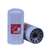 Fleetguard hydraulic filter, part number HF6778.