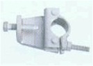 2" Rigid Beam Clamp