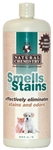 NATURAL CHEMISTRY SMELLS & STAINS ELIMINATOR 33.8 OZ.  UPC 717108110264